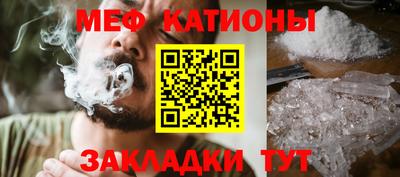 стаф Бугуруслан