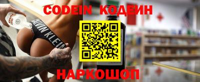 альфа пвп VHQ Бузулук