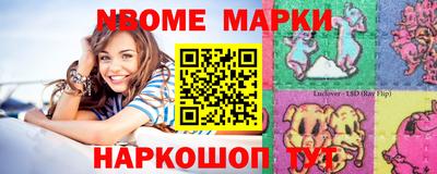 каннабис Будённовск