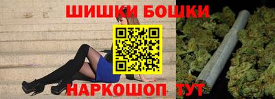 альфа пвп VHQ Бузулук