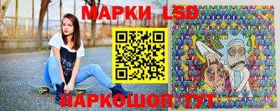 каннабис Будённовск