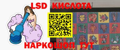 каннабис Будённовск