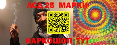 каннабис Будённовск