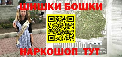 стаф Бугуруслан