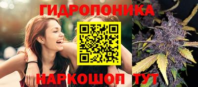 альфа пвп VHQ Бузулук