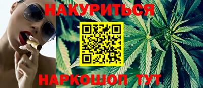 стаф Бугуруслан