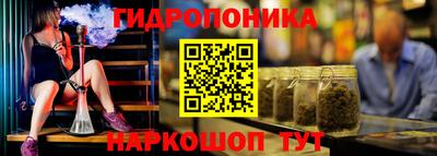 альфа пвп VHQ Бузулук