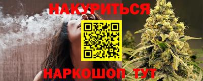 альфа пвп VHQ Бузулук