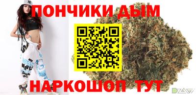 стаф Бугуруслан