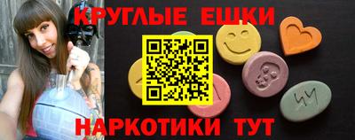 стаф Бугуруслан