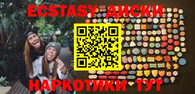 альфа пвп VHQ Бузулук