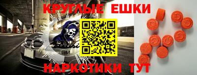 стаф Бугуруслан