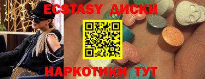 стаф Бугуруслан