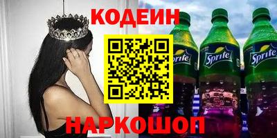 каннабис Будённовск