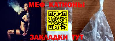 стаф Бугуруслан