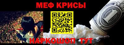 стаф Бугуруслан