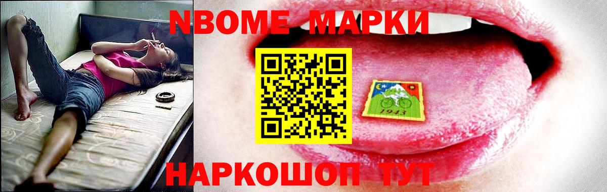 Красноярск  hydra   Вход с VPN  ЛСД экстази  Лсд 25 экстази кислота  LSD-25 экстази кислота 