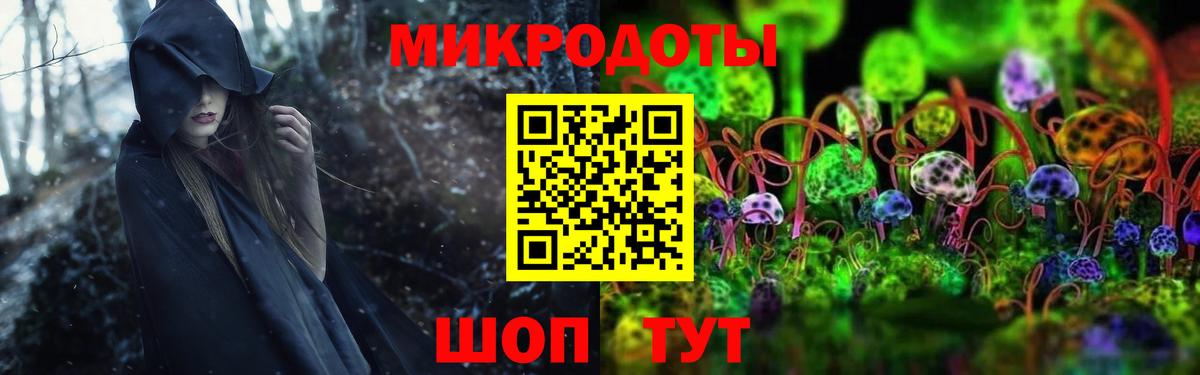 Гашиш  МЕФ  COCAIN  Меф   Красноярск  Вход с VPN 